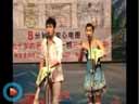 《李三娘打水》  李晓光 张小光