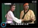 《刘翠萍哭井》正戏表演  王新 刘英