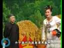 《西厢写书》正戏  小沈阳 沈春阳