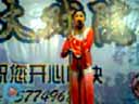 《马寡妇开店》正戏  魏三 何晓颖
