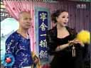 《双锁山》也叫《南唐招亲》  教彩霞 李忠