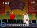 《秦香莲》传统东北二人转大戏  闫书平 岳