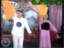 《刘伶醉酒》（下） 又叫《醉八仙》 孙文学 李