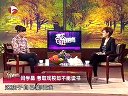 二人转皇后 闫学晶作品集锦