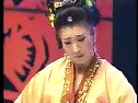 二人转《 包公赔情》 韩子平 闫学晶