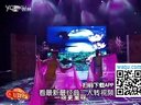二人转精选 闫学晶 董宝贵《月牙五更》