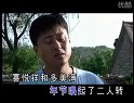 《宁舍一顿饭不舍二人转》闫学晶