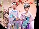 二人转《游西湖--哭夫》闫学晶 柴宝玉