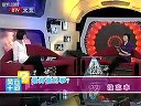 “二人转皇后”闫学晶作品集锦