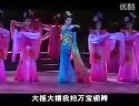 二人转传奇《天宫盗宝》闫学晶