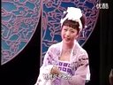 二人转(包公吊孝)闫学晶