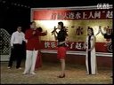 二人转《西厢记传》闫学晶 佟长江