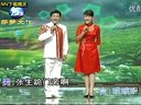 二人转小帽《茉莉花》MTV版 闫学晶 董宝贵