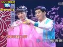 二人转小帽《月牙五更》MTV 闫学晶 董宝贵