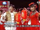 二人转小帽《绣花灯》 闫学晶 董宝贵