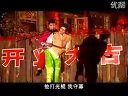 闫学晶  单出头  《老汉背妻》二人转
