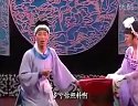 二人转传奇《包公吊孝》闫学晶、柴宝玉