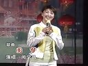 闫学晶 二人转小帽 歌曲（流畅）