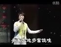 二人转传奇《请到吉林来》闫学晶