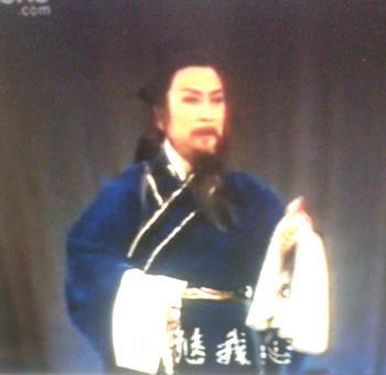 越剧《屈原》音频(尹桂芳)