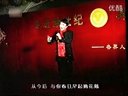 越剧魂断铜雀台（下集） 沈于兰下载
