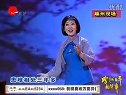 越剧忠魂曲 韩婷婷、陈艺、汪秀月、李敏下载