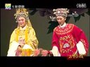 读西厢越剧 汪秀月 单仰萍下载