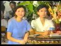越剧《追鱼·书馆》 汪秀月下载