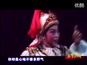 越剧皇帝与村姑 汪秀月下载