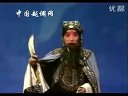 申凤梅专辑唱段集锦下载