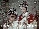 老越剧电影柳毅传书下载