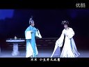 越剧盘妻索妻全剧 王君安 李敏下载