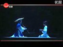 虞美人 (忻雅琴，单仰萍)下载