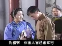 仇家姑娘 下集下载