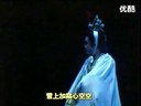 (越剧)(王子复仇记)选段.一见灵位心已碎下载