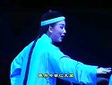 《一缕麻》越剧  中集下载