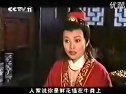 越剧一缕麻新娘子真好看（唱段曲谱）下载