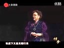 《舞台姐妹情》越剧选段 筱月英下载