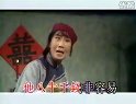 越剧祥林嫂选段 听他一番辛酸话下载