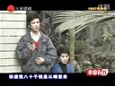 越剧祥林嫂选段（1987年）下载
