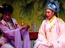 双珠凤·送花楼会·兴冲冲奉命把花送下载