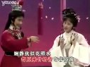 《玉蜻蜓》 王君安 李敏下载