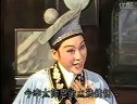 《打金枝·闯宫》越剧 吴凤花、吴素英下载