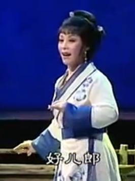 越剧《梅花谣》全剧