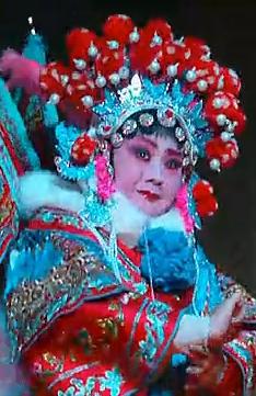 秦腔折子戏《穆柯寨》