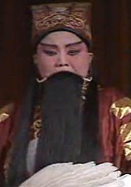 秦腔《葫芦峪》全本戏焦晓春