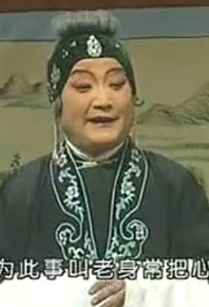 秦腔《反徐州》全剧