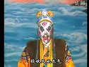 莆田 莆仙戏《血泪明珠》全集 （莆仙十音八乐