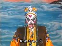 莆田 莆仙戏 一级演员王少媛唱腔 选段