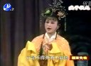 莆仙戏《七奶奶进京》8（莆仙戏芳草剧团）